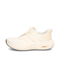 Adidas&nbsp;CF CUXXION RAPIDFIT&nbsp;beige