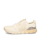 tenhaag&nbsp;Sneaker&nbsp;beige