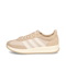 Adidas&nbsp;RUN 70s 2.0 KNIT&nbsp;béžová