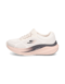 Skechers&nbsp;GO WALK MAX CUSHIONING ARCH FIT&nbsp;béžová