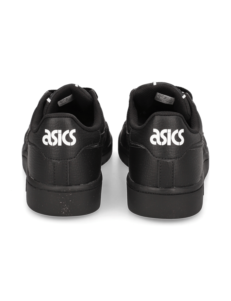 Asics-JAPAN-S™-weiss