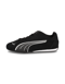 Puma&nbsp;PUMA CATCH SD&nbsp;schwarz