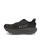 HOKA&nbsp;Challenger 8&nbsp;črna