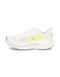 HOKA&nbsp;Challenger 8&nbsp;bela
