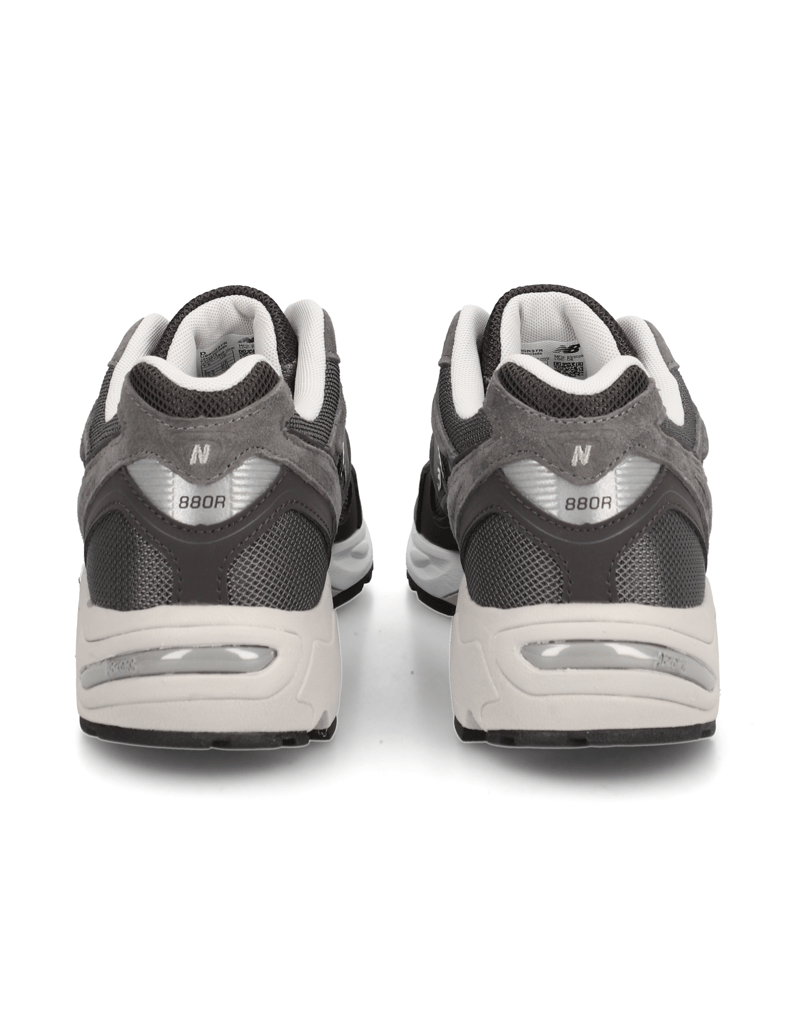 New-Balance-U880-bež