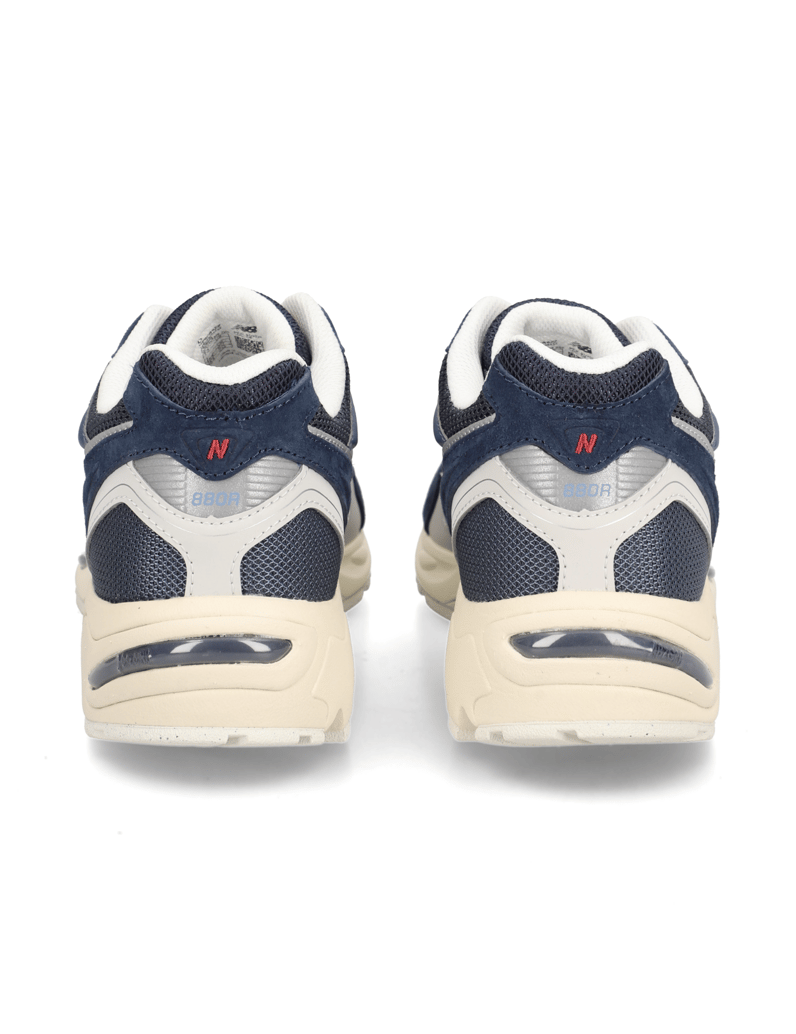New-Balance-U880-bež