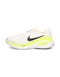 Nike&nbsp;Nike Structure 26&nbsp;bílá