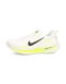 Nike&nbsp;Nike Vomero 18&nbsp;bílá