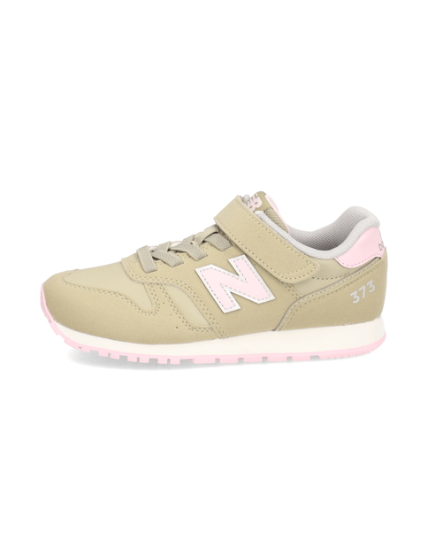 

New Balance tenisky