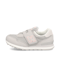 New Balance&nbsp;515&nbsp;beige