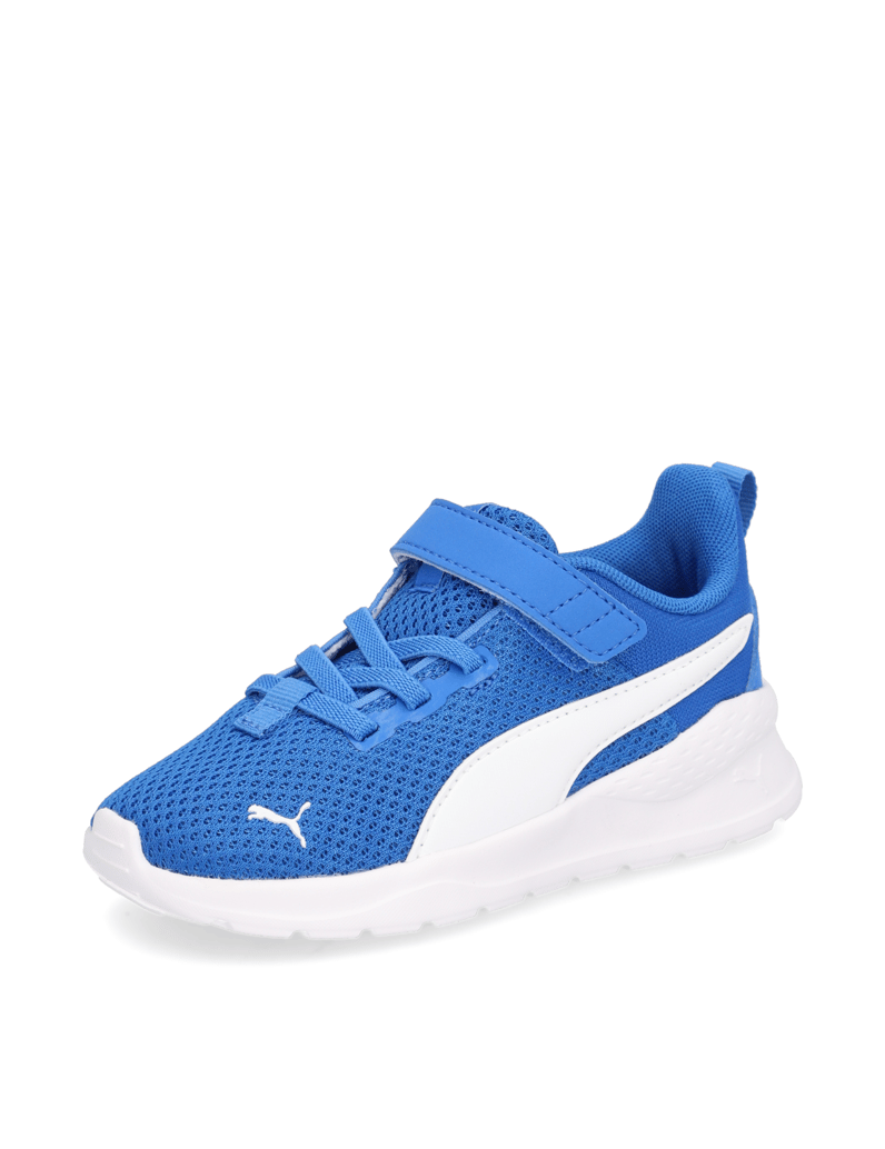 Puma-čevlji-za-prve-korake