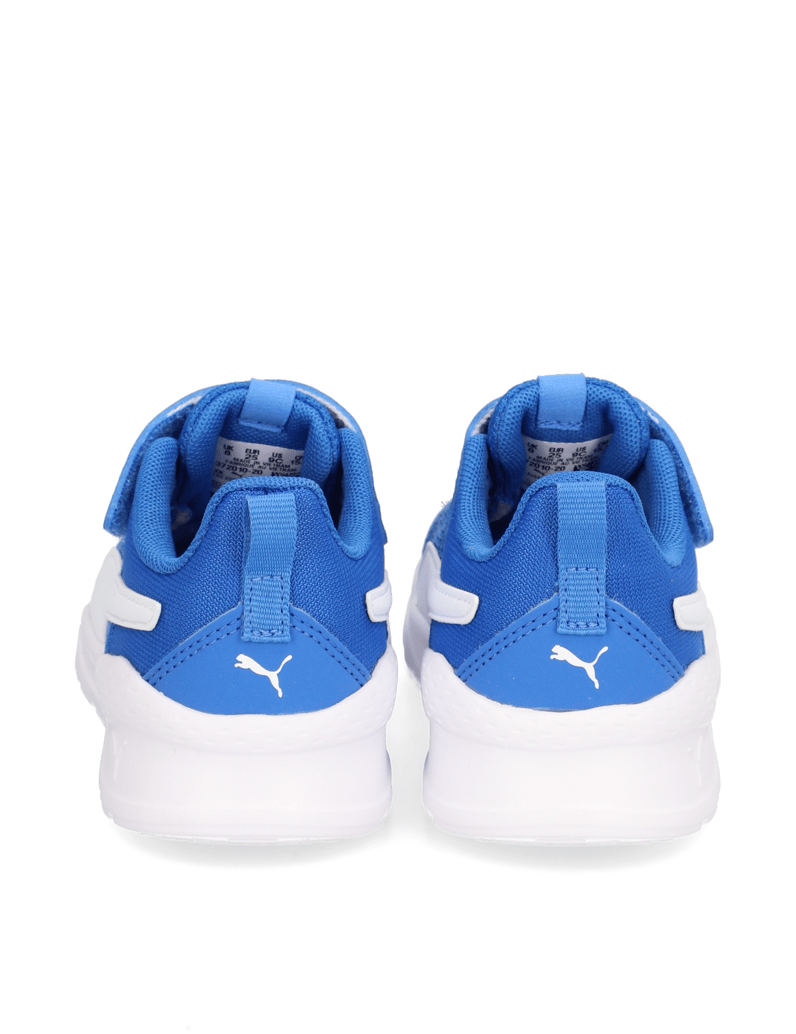 Puma-čevlji-za-prve-korake