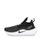 Nike&nbsp;NIKE FLEX RUNNER 4&nbsp;schwarz