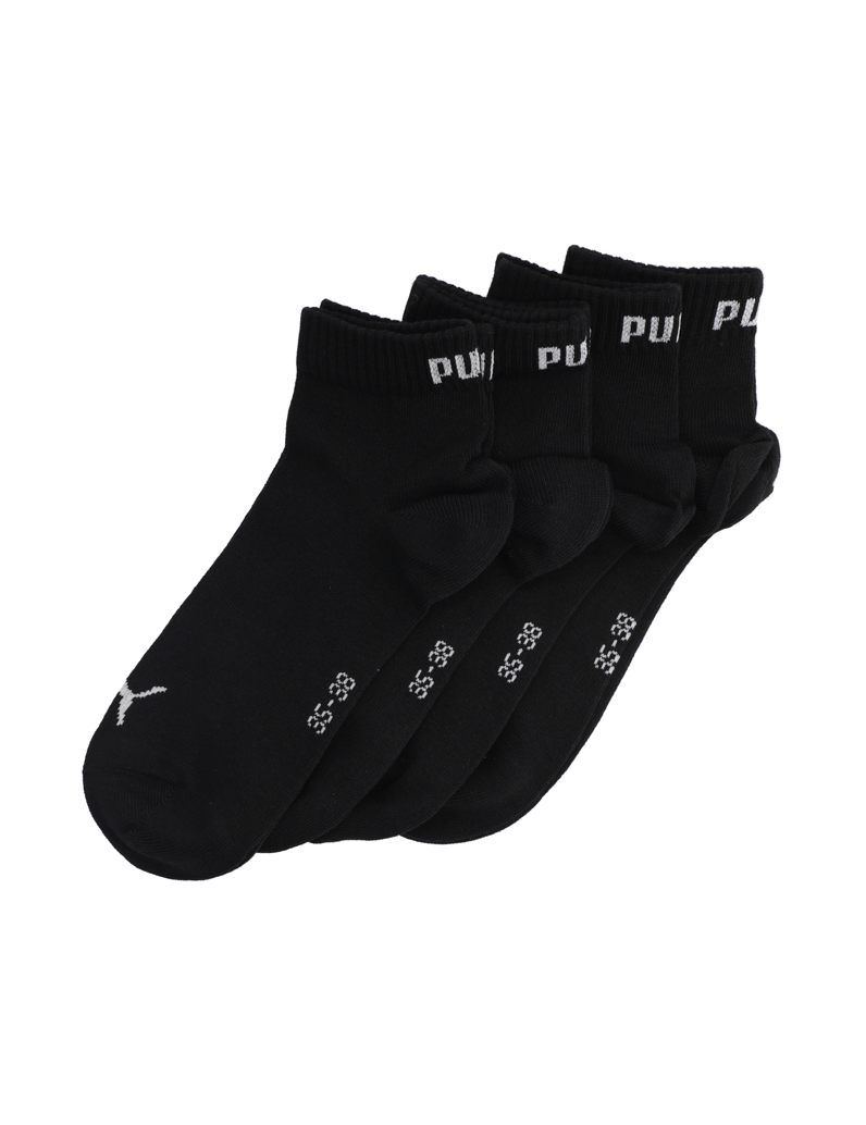 Puma-PUMA-UNISEX-SNEAKER-PROMO-3+1-černá