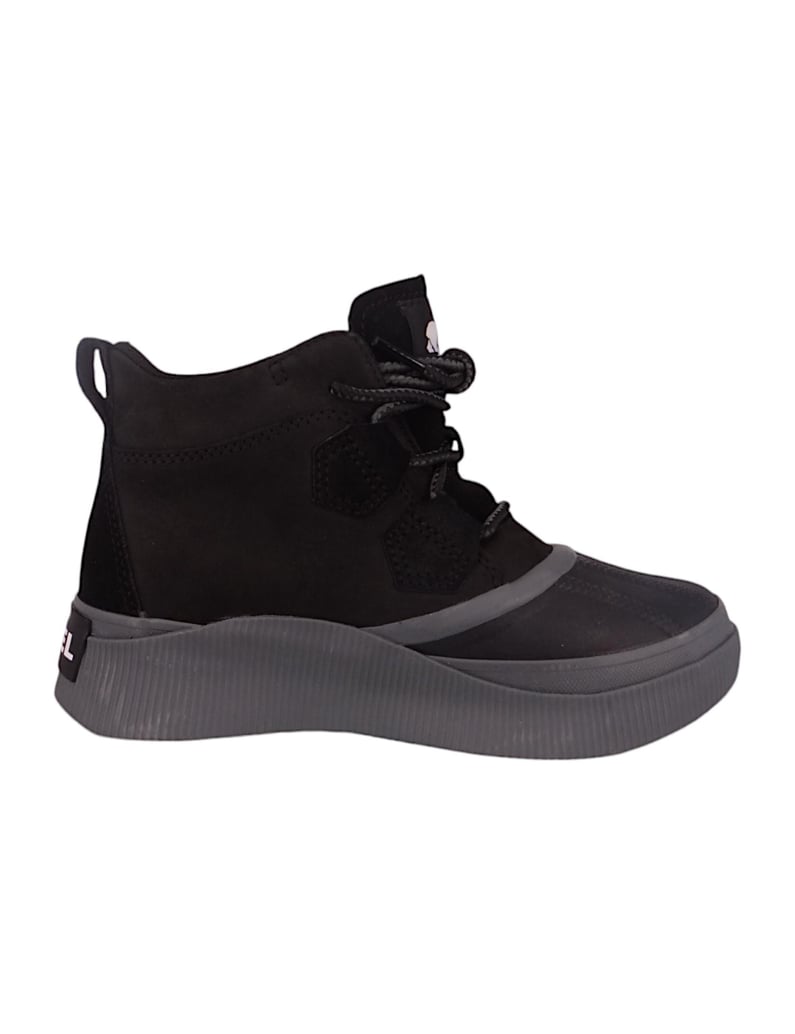 Sorel-Sneaker-schwarz