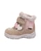 Superfit Winterstiefel HUSKY+ beige