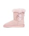 Gooce&nbsp;ALISSA Winterstiefel aus Wildleder&nbsp;pink