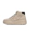 Rieker&nbsp;Sneaker High N2515&nbsp;beige