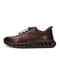 Salamander&nbsp;Sneaker&nbsp;cognac