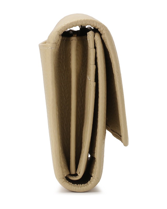 Kazar-Elongated-capacious-leather-wallet-béžová